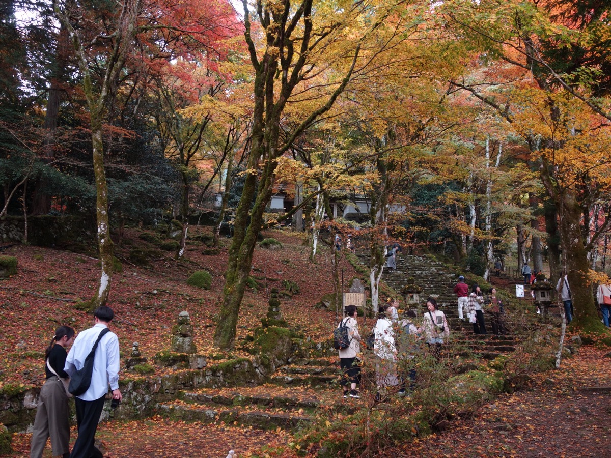 高源寺