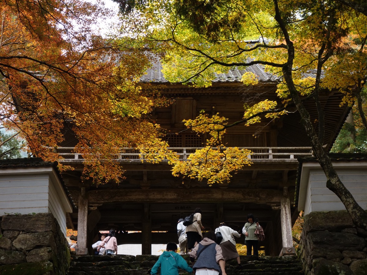 高源寺
