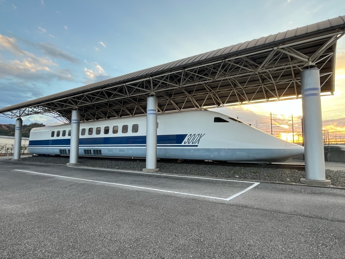 新幹線高速試験車両保存場