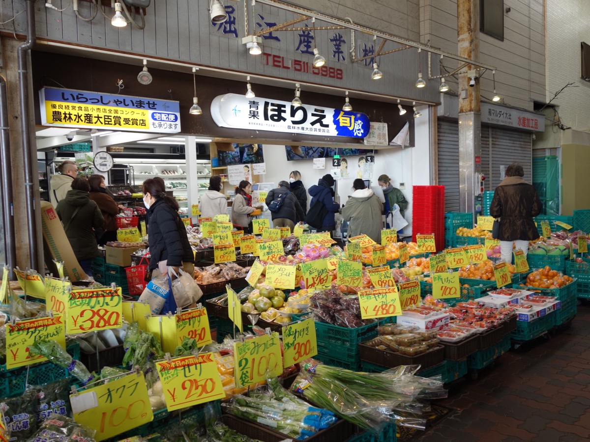 東山商店街