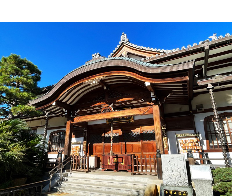 東光院 萩の寺