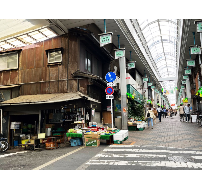 空堀商店街