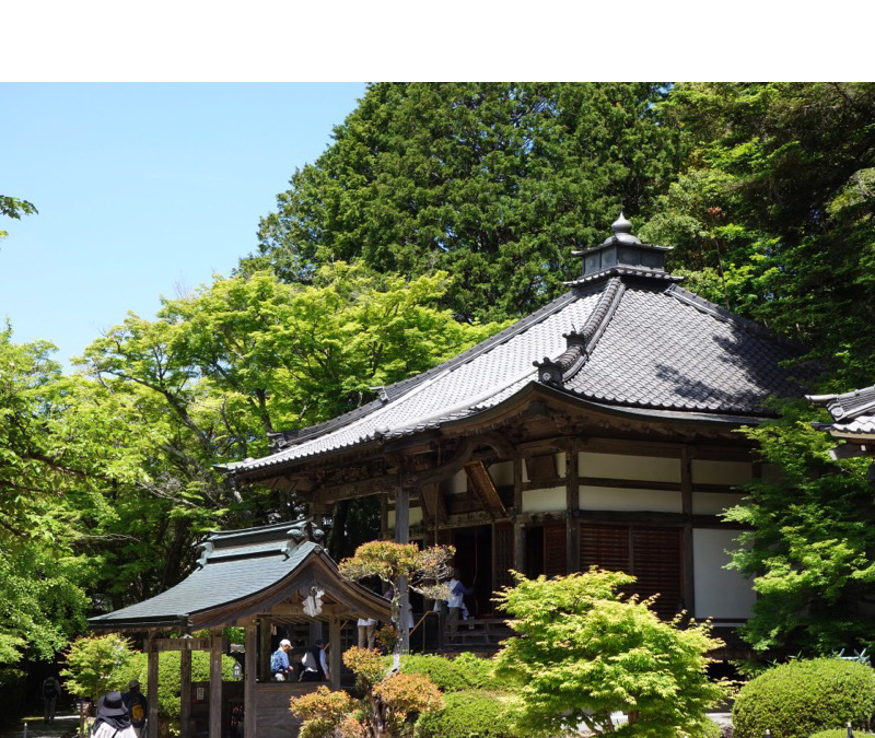 花山院菩提寺