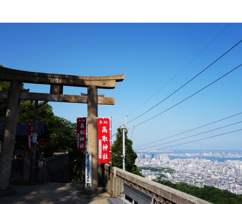 高取神社