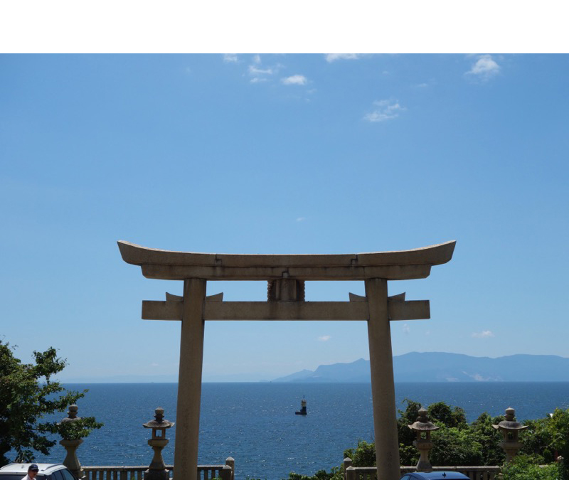 伊和都比売神社