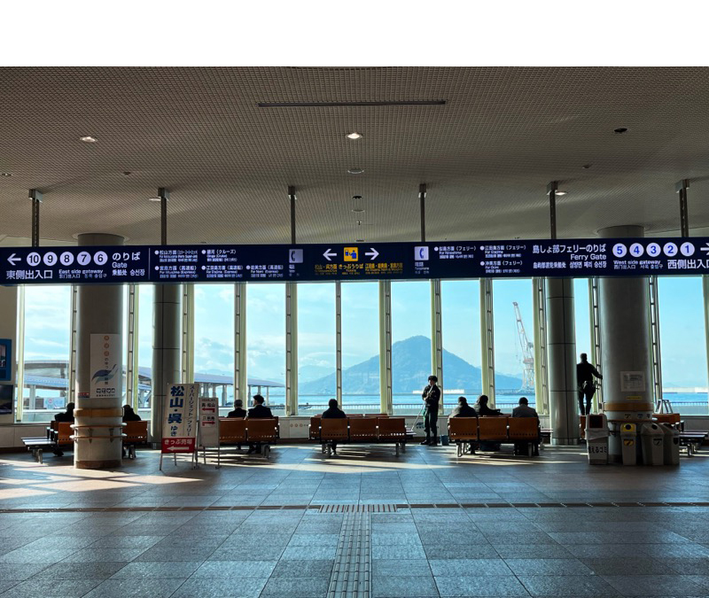 広島港宇品旅客ターミナル