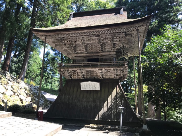 成相寺