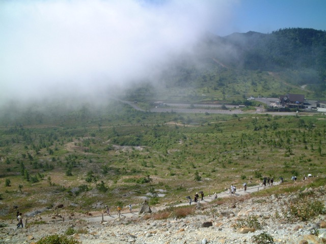 白根山湯釜