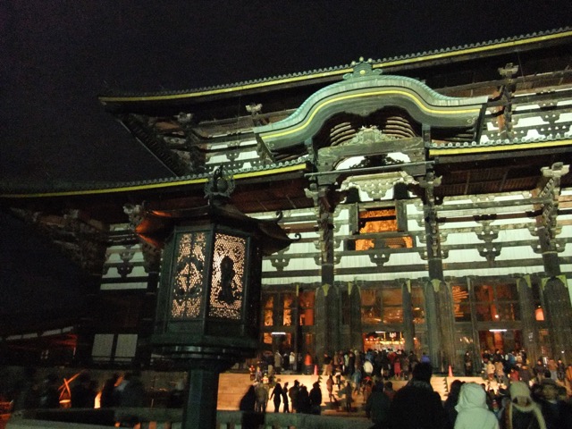 東大寺・大仏殿