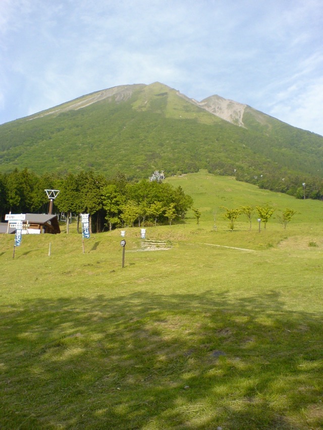 桝水高原