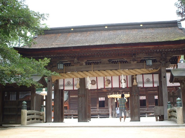 大山祇神社