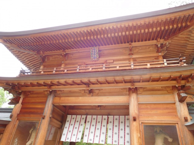 大山祇神社