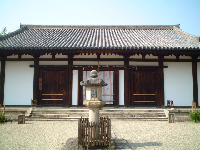 新薬師寺