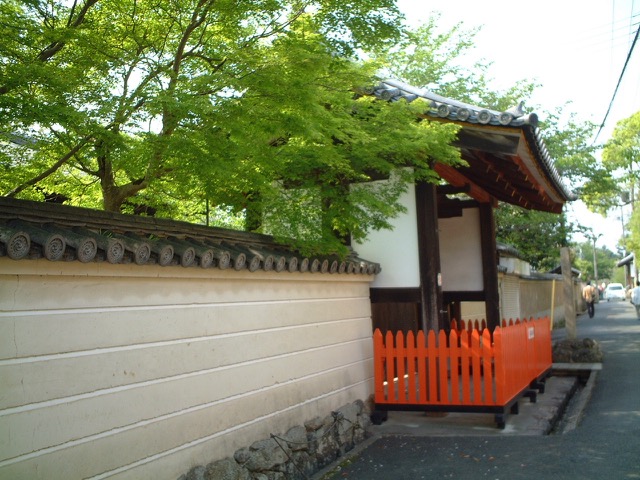 新薬師寺