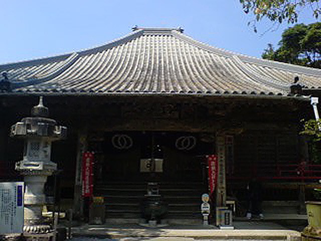 最御崎寺