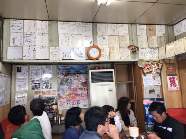 井出商店・和歌山ラーメン