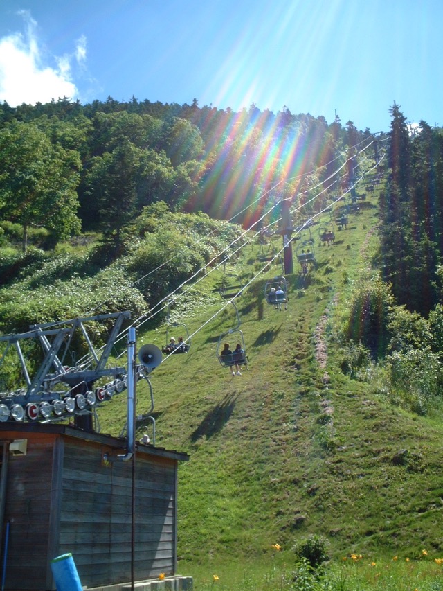 横手山展望台