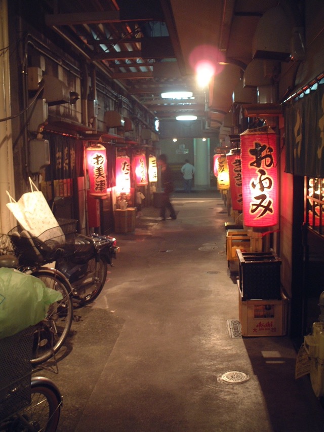 青葉横丁・静岡おでん