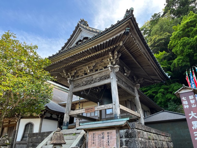 青岸渡寺