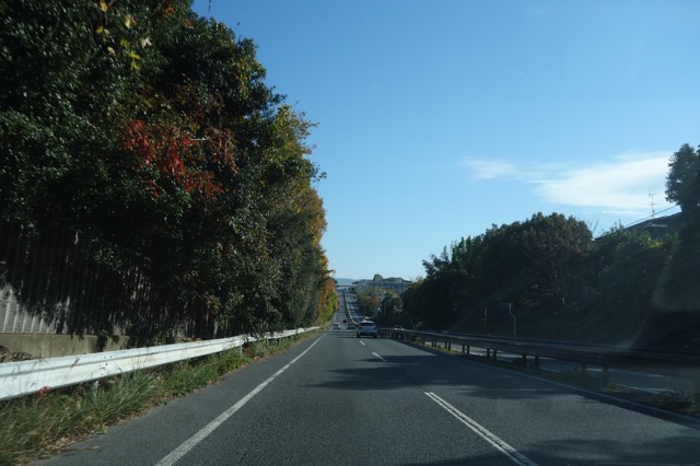 阪奈道路