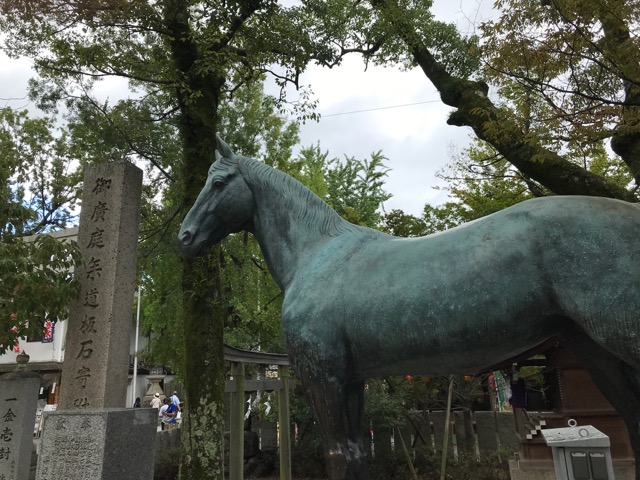 石切剣箭神社