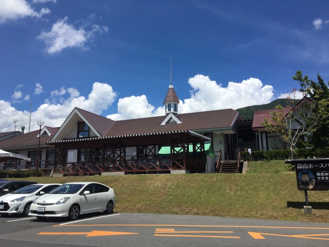 蒜山高原