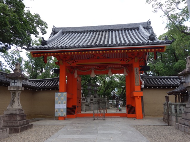 西宮神社