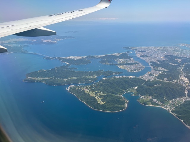 鳴門スカイライン