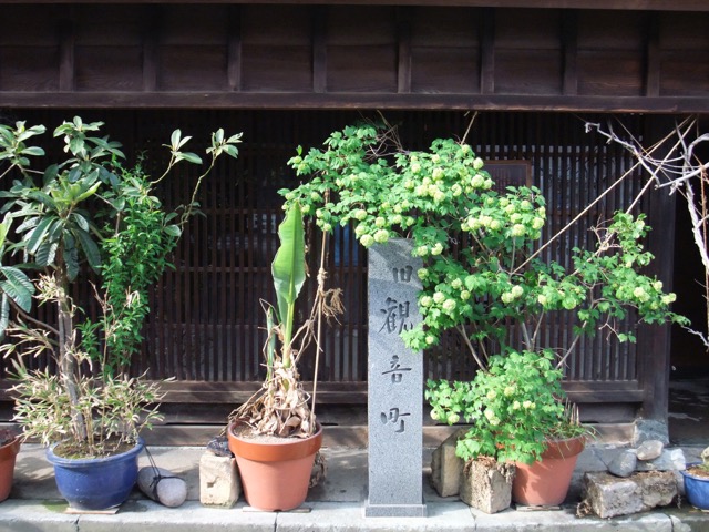 ひがし茶屋街