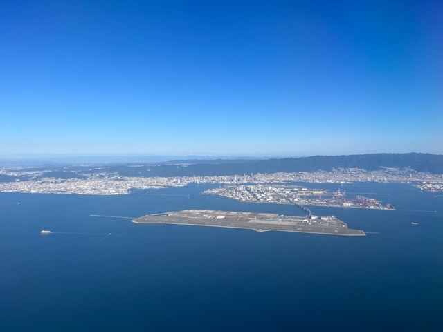 神戸空港