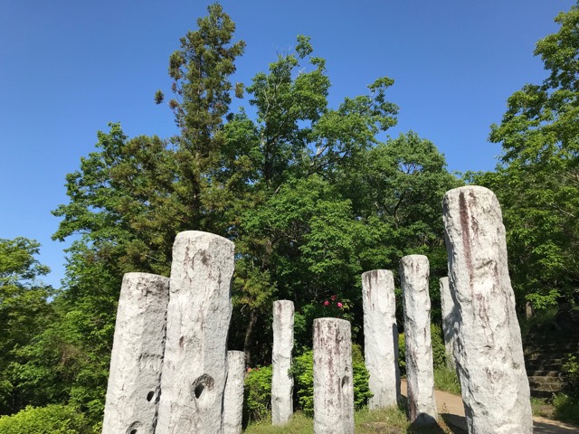 有馬富士公園