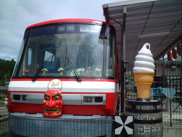 トンネルの駅