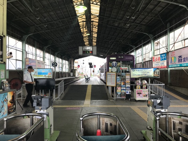 京福電鉄嵐山本線