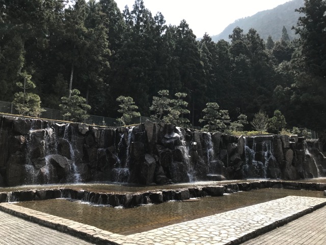 水分れ公園