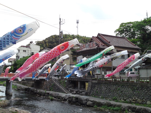 長門湯本温泉・恩湯