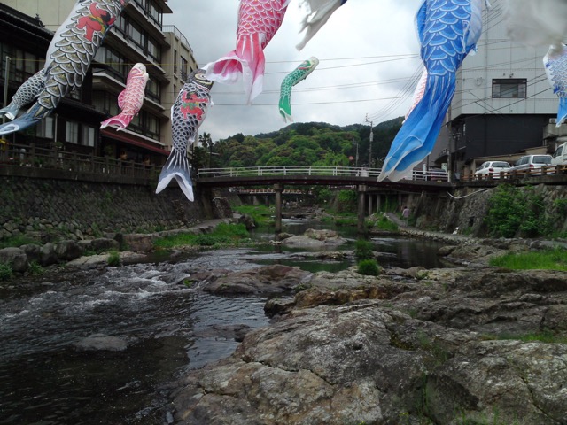 長門湯本温泉・恩湯