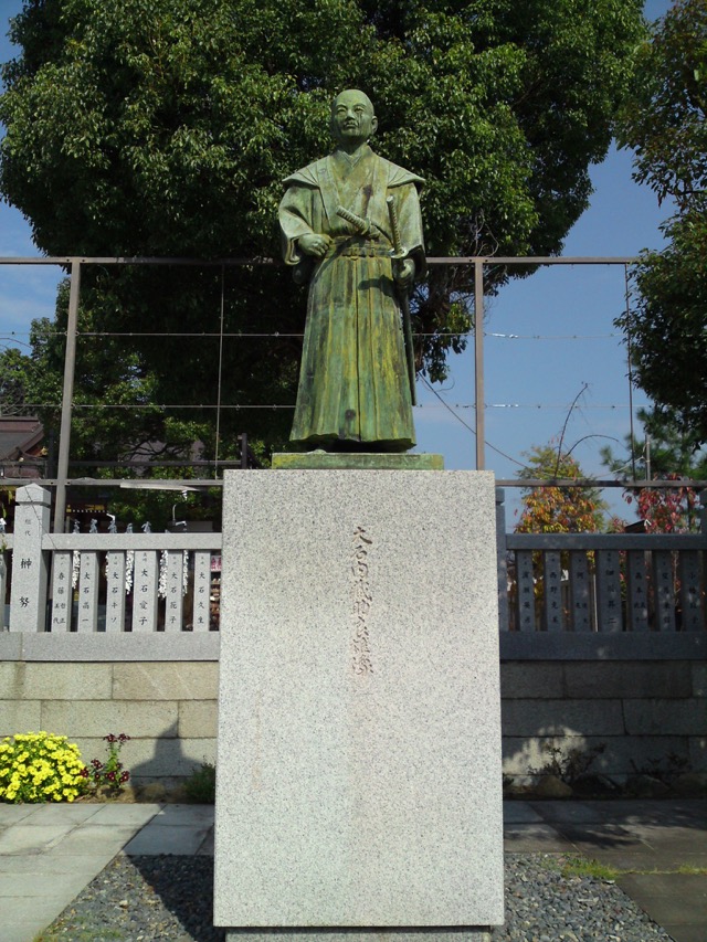 大石神社