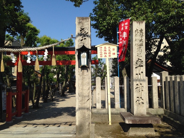 率川神社