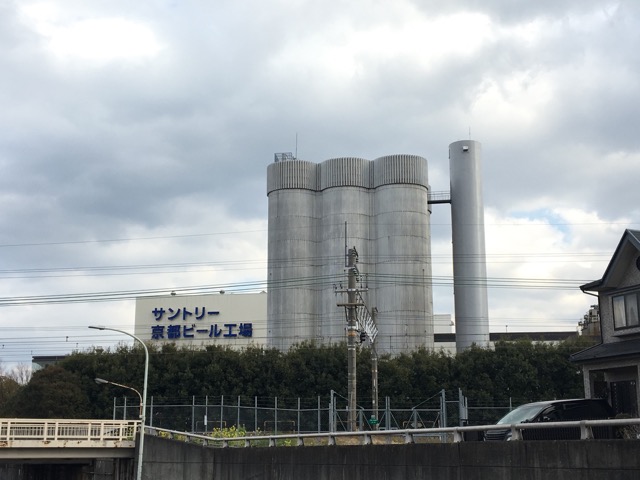 サントリー京都ビール工場