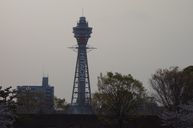 天王寺公園