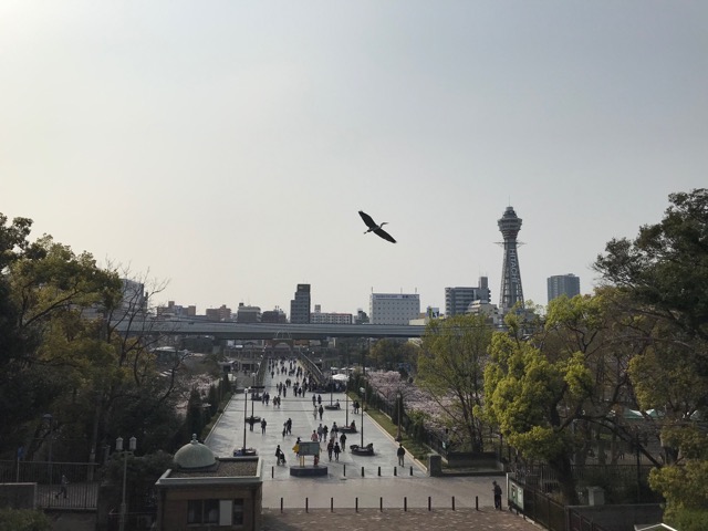 天王寺公園