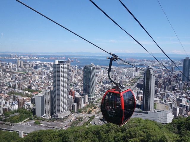 布引ハーブ園