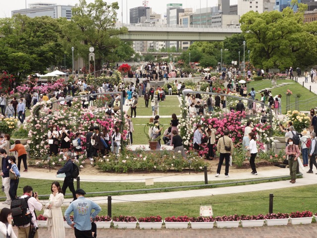 中之島公園