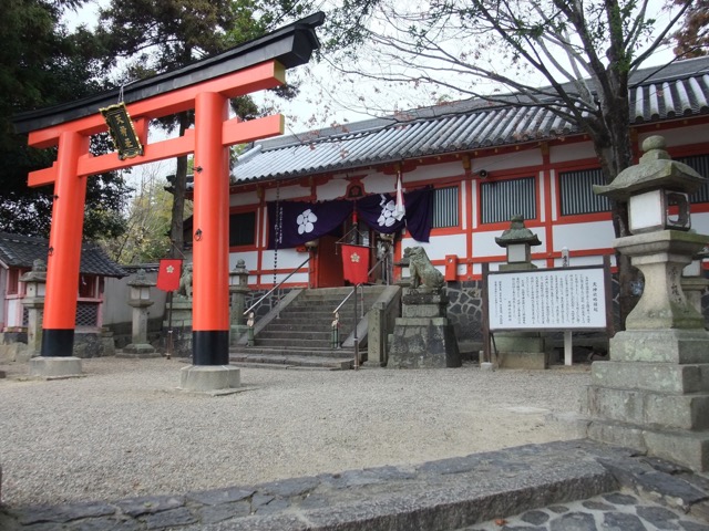 奈良町天神社