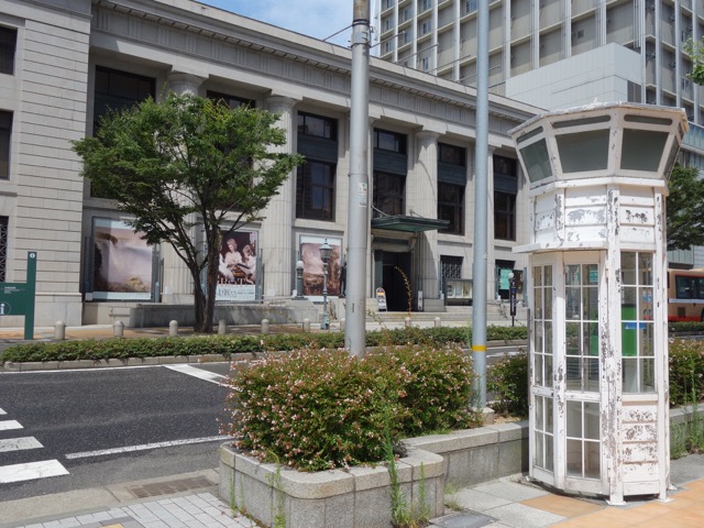 神戸旧居留地