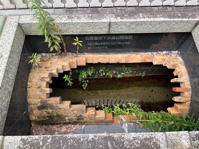 神戸旧居留地