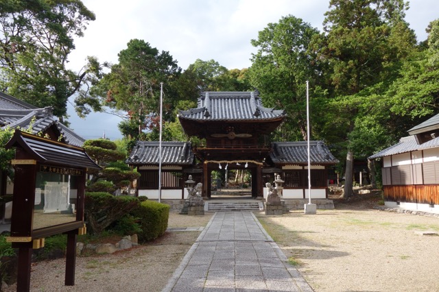 矢田坐久志玉比古神社