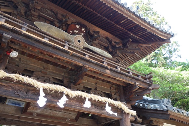 矢田坐久志玉比古神社