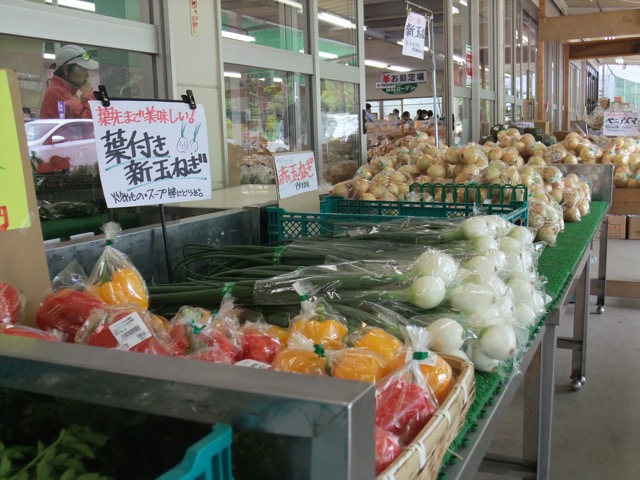 たてしな自由農園原村店