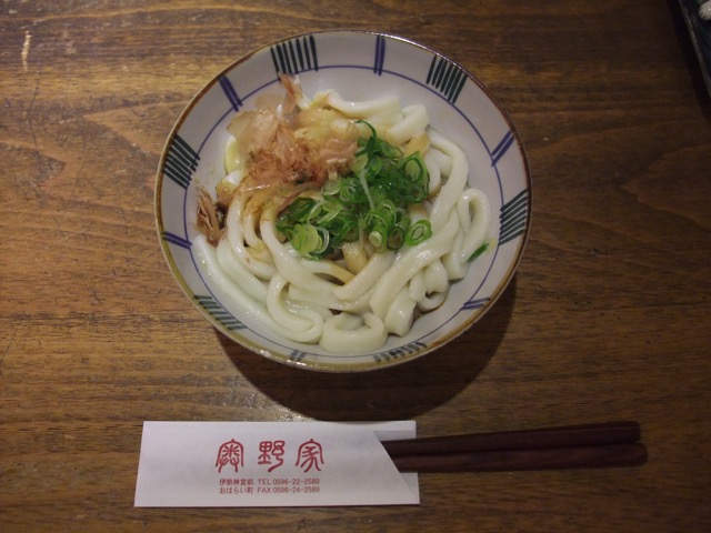 奥野家・伊勢うどん